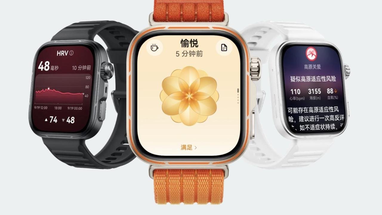 069675500_1776834611-Huawei_Watch_Fit_5 Apa saja fitur Huawei Watch Fit 5 Series?