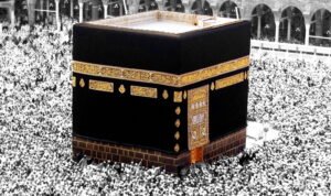 Hukum Titip Doa ke Jemaah Haji, Bolehkah dalam Islam? Ini Penjelasannya Hukum Titip Doa ke Jemaah Haji, Bolehkah dalam Islam? Ini Penjelasannya