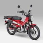 Honda CT125