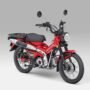 Honda CT125